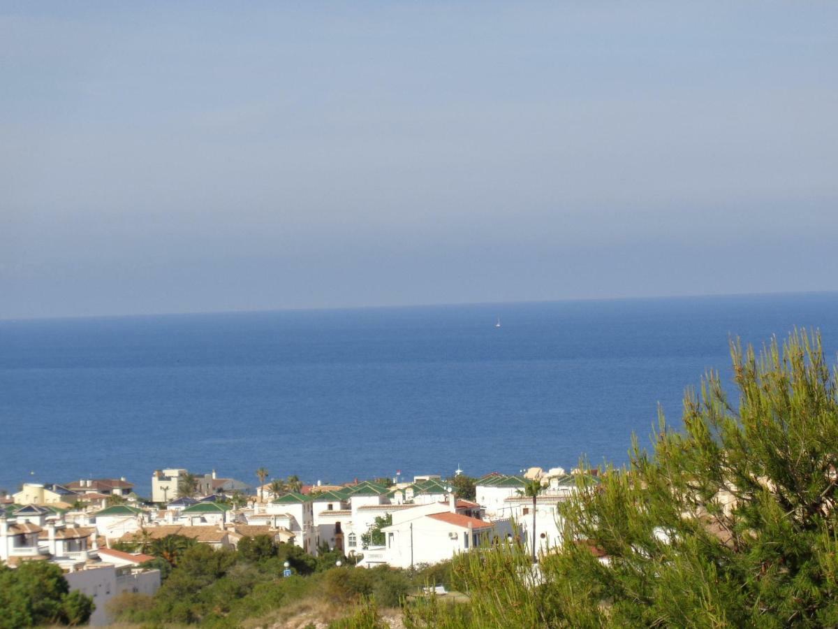 Residencial Torrealmar Con Vistas Apartment